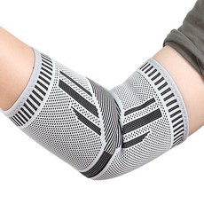 Mavla 袖套護肘 灰色, 1個