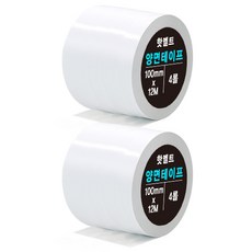 熱熔強力雙面膠帶 100mm x 12m, 不透明, 2個