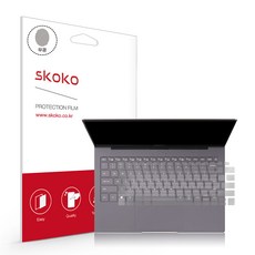 Skoko iPad Pro 鍵盤保護貼, 參考詳細說明