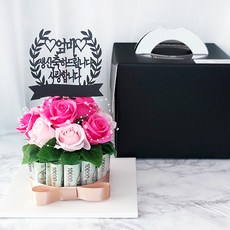 Twinkle 單層鈔票蛋糕 粉紅珍珠 媽媽生日零用錢盒套組, 粉紅色, 1個