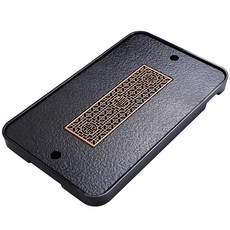 類烏金石簡約茶盤, 1個, 混和顏色