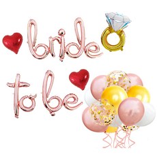 手寫體 Bride to be 愛心氣球組, 混合顏色, 1套