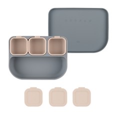 INUIBEBE 超吸力三格矽膠餐盤+食品矽膠小容器, 餐盤(藍灰色)+小容器(米色)