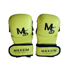 Maxime 啞光皮革拳擊開口指手套, 霓虹黃