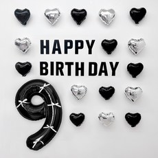 Party Island 愛心照片牆生日派對氣球組, 1套, 黑銀 9