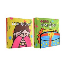 小手沙沙聲翻翻布書 家庭 + 事物 大型套組, Green Kids