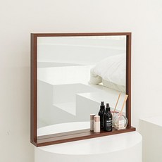 Easeheim 凱特立式桌上化妝鏡 600, 核桃