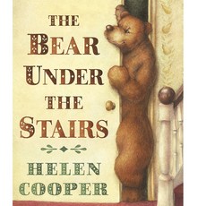 베오영 The Bear under the Stairs Paperback, 제이와이북스