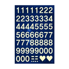 fantastix 夜光星星貼紙 夜光數字 NS-73, 5套, 混合色