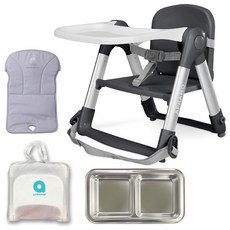 apramo 孩童用折疊餐椅收納包Combo Plus組, 灰色