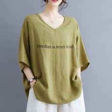 포플러앤씨 여성용 롬퍼 오버핏 반팔 티 P25SMT031921
