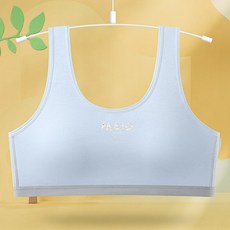 언헤브 여아용 파스텔 학생 스포츠 브라