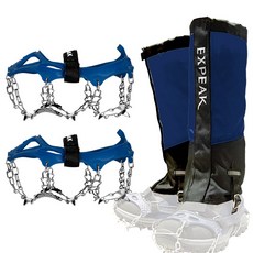 Expeak 툰드라 13爪冰爪 + 硬殼收納盒 + 피나클 長筒雪套組, 海軍藍(冰爪), 海軍藍(雪套)