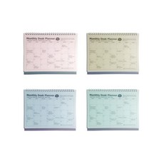 ibis PP 桌面月度計劃 4 件套 SP11722, 粉色、黃色、淺藍色、翡翠色