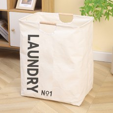 P&K 附把手布藝洗衣籃 洗衣收納箱, 象牙白