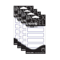 Petit 索引標籤貼紙 20-208, 藍色, 4個