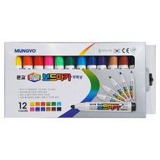 MUNGYO 無毒彩色白板筆 12色組, 1組, 綜合顏色