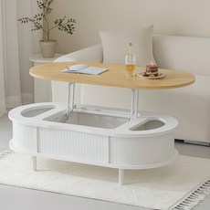 퍼리든 로브 타원형 리프트업 쇼파테이블 1200 리프트테이블 방문설치, 화이트오크