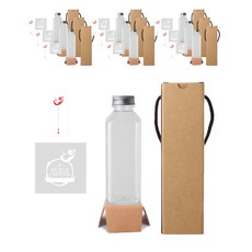 Square Dutch Pet 500 500ml + Alu 銀帽 + 貼紙 LB5M 套組, 10組