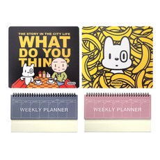 Color Standing Weekly Planner 2p + Munch 鼠標墊 2p 套裝, 隨機發貨