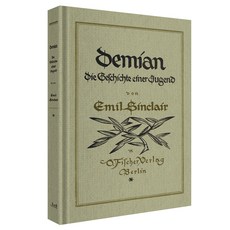 데미안(오리지널 초판본 고급 양장본), 코너스톤, 헤르만 헤세