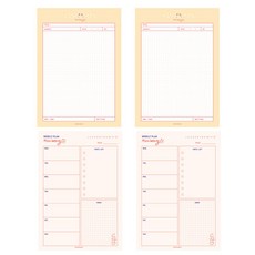 marimong 飛行威爾士注意墊E -Footprint 2P + Cherry Mong 2P套組, 1套, 混合顏色