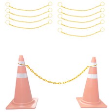 彩色三角錐鏈條掛架 黃色 2m, 10個