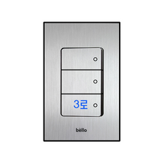 제일 벨로 일반 2구 + 3로 1구 혼합스위치 진한실버, 1개