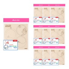 Uniart 聖誕立體裝飾品製作 W008, 雪人, 10個