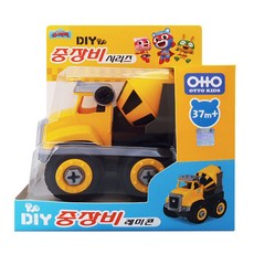 超級傑克DIY重型機械水泥車玩具遊戲, 混色