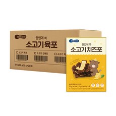 베베쿡 한입에 쏙 소고기 치즈포, 소고기 + 치즈, 20개, 30g
