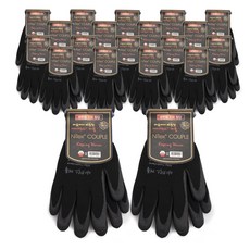 NiTex 防寒手套黑色, 20個