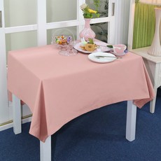 NASANDECO 棉質桌布, 珊瑚粉色, 6人座(210 x 140 cm)