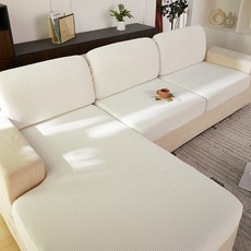 基本款素色沙發套, 乳白色