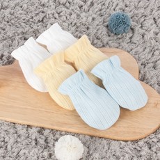 오가닉붐 유아용 통풍솔솔 아일렛 자카드 손싸개 3종 세트