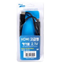 맥시라인 HDMI 2.1 ver 케이블, 1개, 1m
