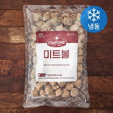 쉐프원 미트볼 (냉동), 1kg, 1개
