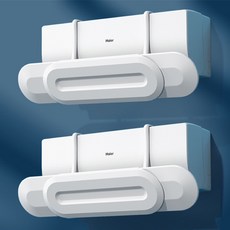 Melt-in 免膠掛式冷氣擋風板 簡約白 2入, 單一商品