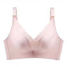 肩開式交叉墜飾孕婦哺乳內衣