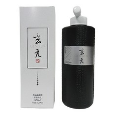 日本製墨 作品用墨汁, 500ml, 1個