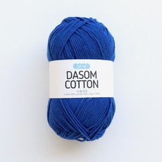 리네아 다솜코튼 뜨개실 50g 140m, 32 로얄블루, 1개 32 로얄블루, 1개