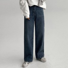 AWAB 短款牛仔寬長褲，適合矮個子女士