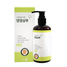 HELLOMYPET 小狗洗髮精, 250克, 1個