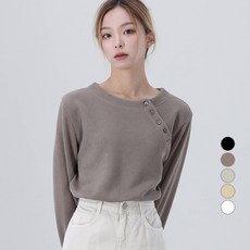 어썸어라운드 여성용 원숄더 버튼 긴팔 티셔츠