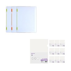 ECO Chungwoon 新8號檔案袋 A4 3入+多色L型文件夾 10入, 隨機發貨（文件盒），透明（L夾）, 1套