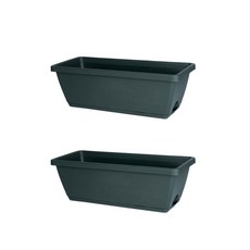 Black Tree 經典方形塑膠大型花盆 2入, 深綠色