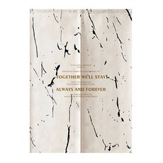 石頭字母門簾, TYPE3