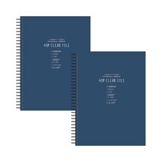 TOCTOC 線圈透明文件夾 A4 40入, 海軍, 2個