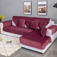 I Love Home 單色春季圖案沙發墊