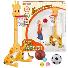 Ozutoy麒麟長腿室內籃球架, 混色